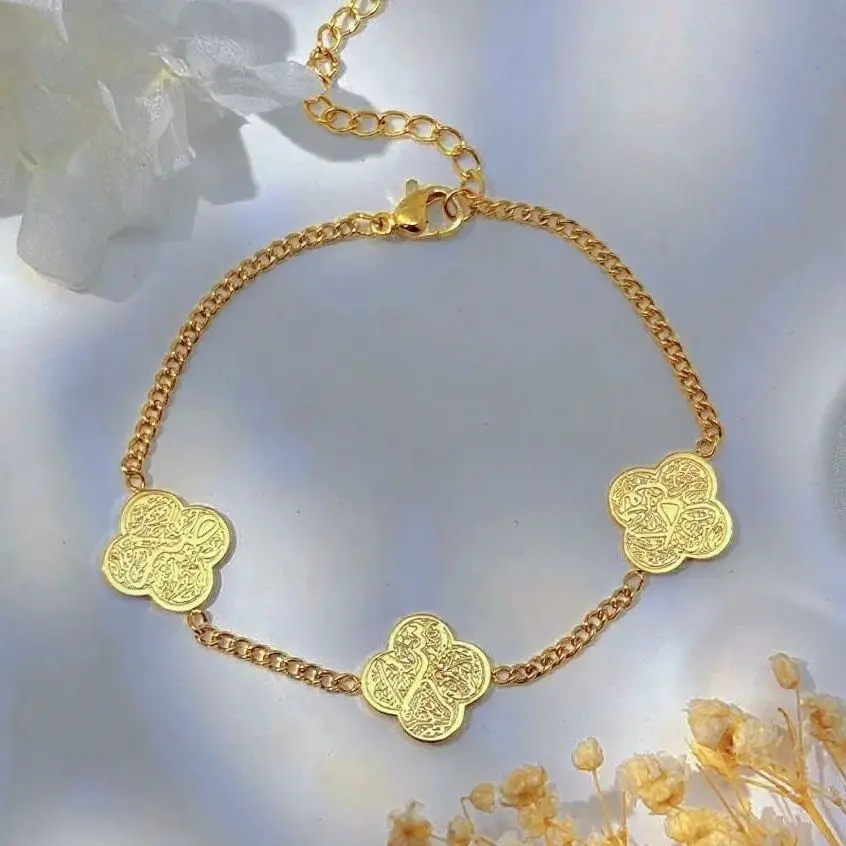 الفولاذ المقاوم للصدأ Ayatul Kursi سوار إسلامي مسلم عربي الله رسول سوار للنساء سابر شوكرا تواكول سوار #2