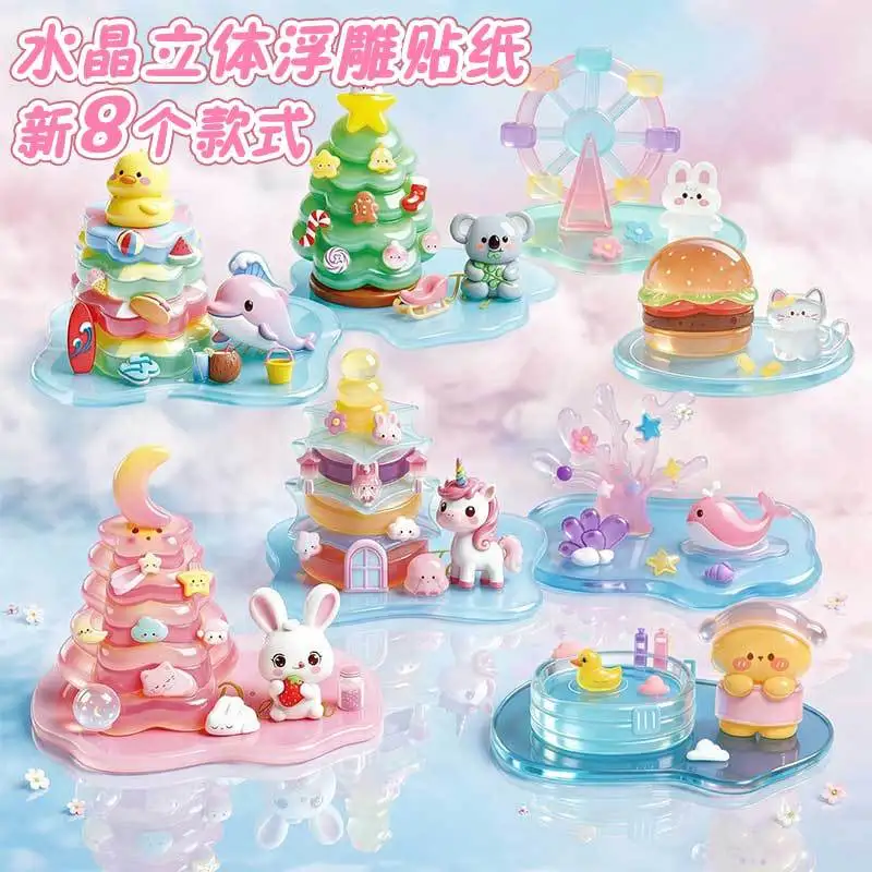 Cute Corner Relief Stickers Stacking Ornaments Christmas Tree 3d Decor Diy Anime Peripheral  Handmade Crafts Toys Surprise Gifts
