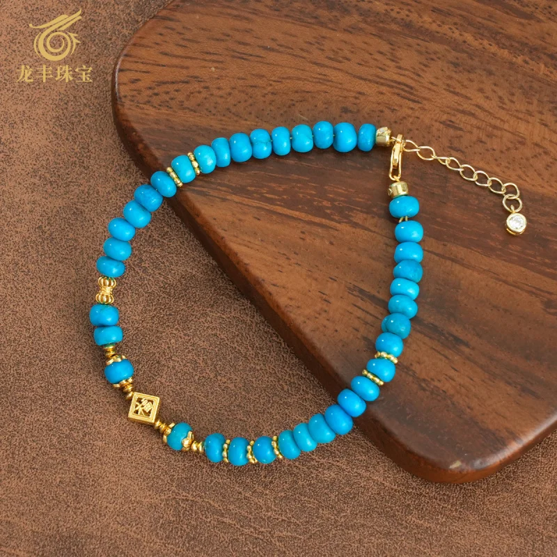 

Natural Green Turquoise Bracelet Women Pine Seed Material, S925 Silver Plated with 18k Gold