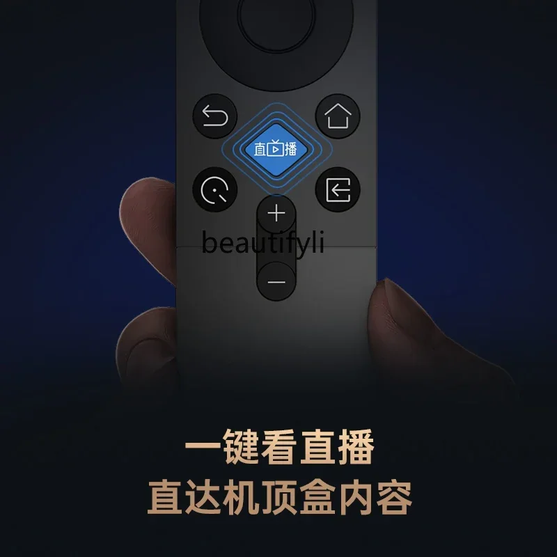 Asmt51 ss شاشة كاملة 4K منزلية 120 هرتز شاشة ذكية كبيرة LCD بروتوكول الإنترنت تلفزيون 1446 888 255 مللي متر