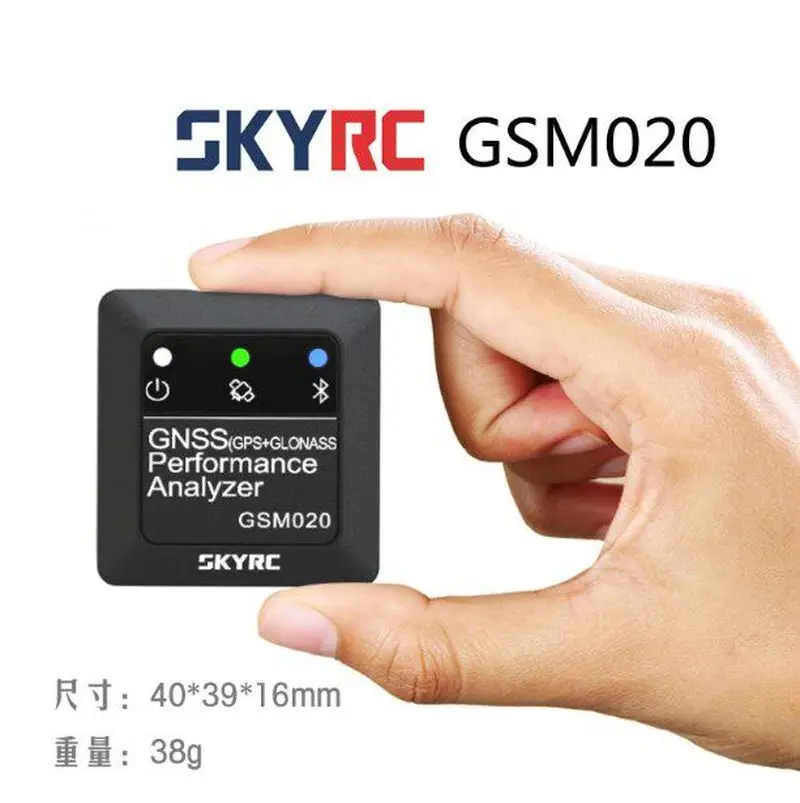 

SKYRC GSM020 GPS Speed Meter High Altitude Mileage Longitude GNSS Performance Analyzer For Rc Car Rc Airplane Model Velometer