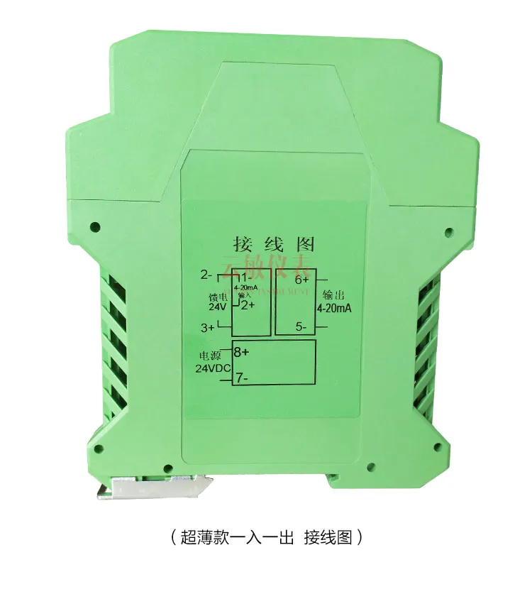 REB1IS-223D Distribution Active Isolator, Signal Conditioner