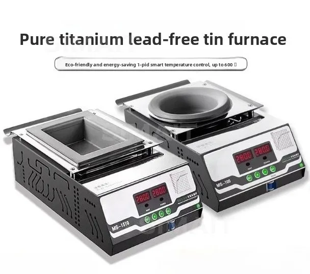 MS-1510 Lead-free  solder pot Smart Digital display 1000w melt tin 4.9KG temperature adjustable Square Melting tin furnace
