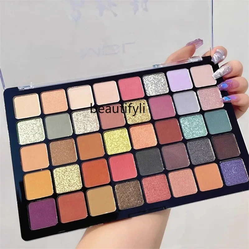 

40-color eyeshadow disc, a full set of earth-colored stage makeup, special makeup disc for beginners