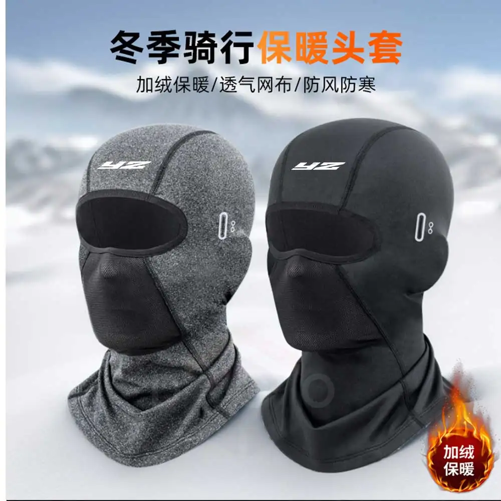 For yamaha YZ Winter Warm Cycling Cap for Men Bicycle Motorcycle Balaclava Windproof Sports Scarf Velvet Bike Face Cover Women