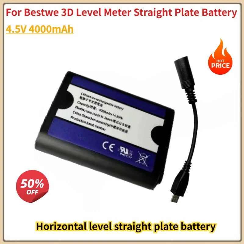 High Quality 4.5V 4000mAh Battery for Bestwe 3D Level Meter Straight Plate Battery Brand New Replacement Battery