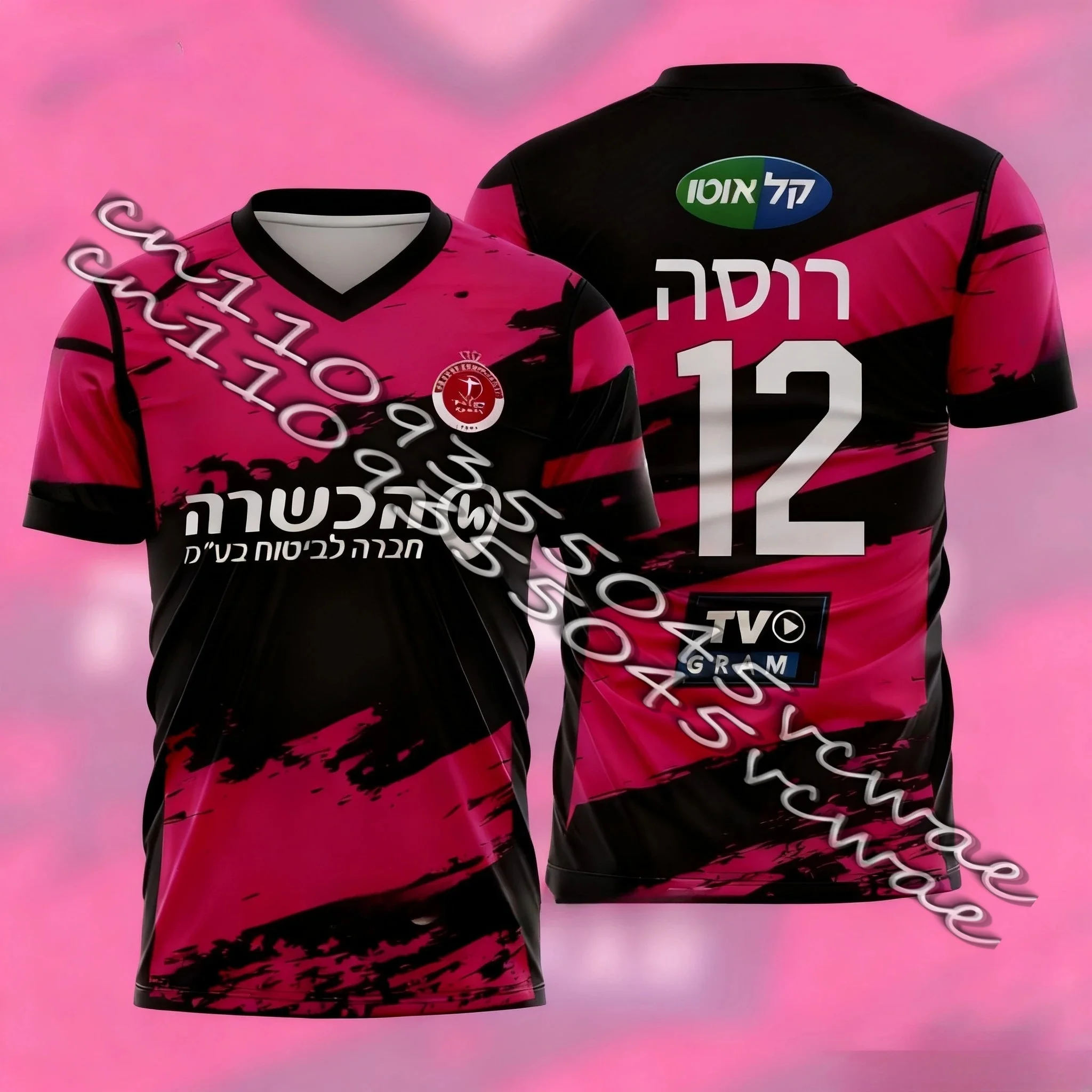 

Новая футболка с принтом «Израильский футбольный фанат» 2026 года, мужская, женская, детская, с коротким рукавом, повседневный уличный стиль