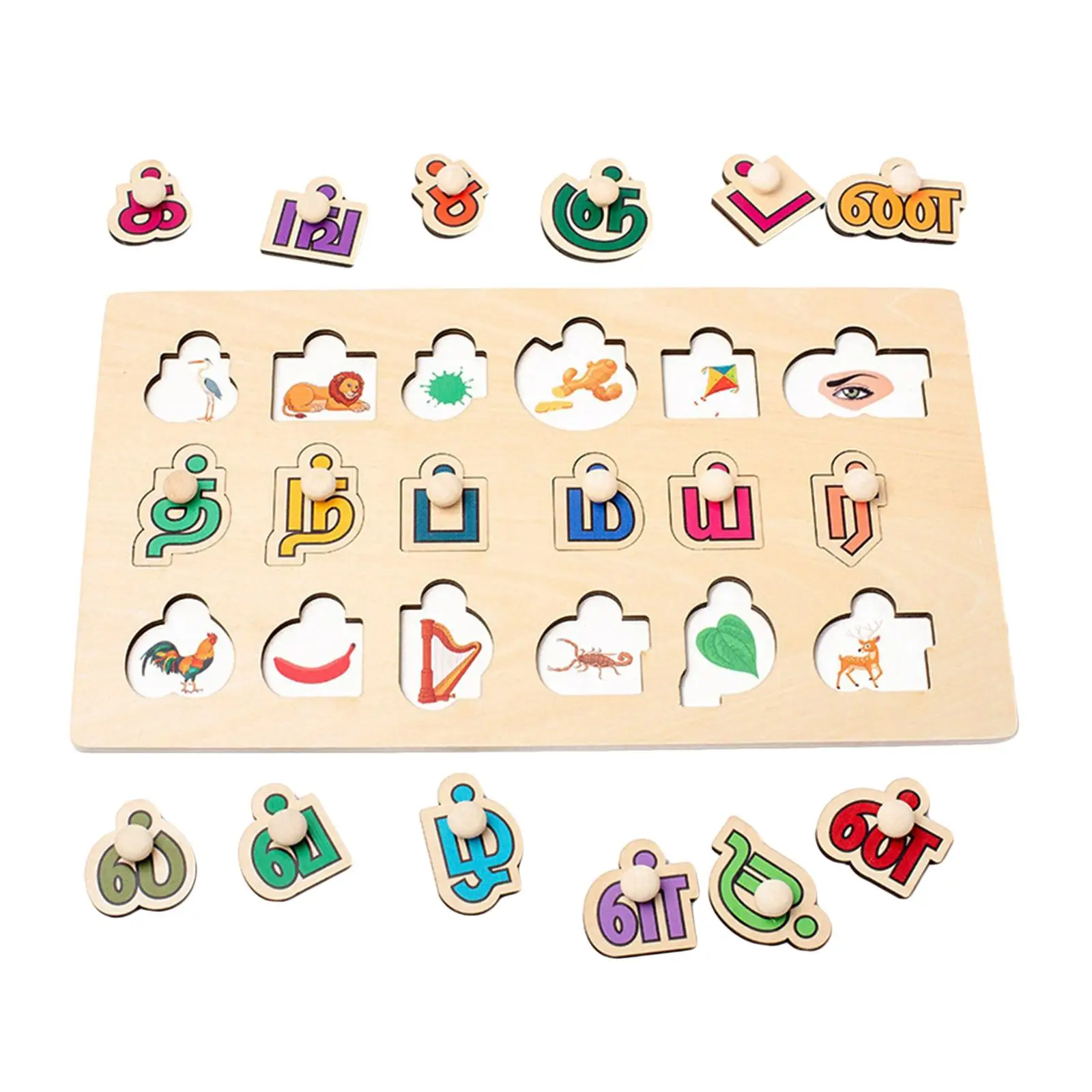 

Educational Wooden Puzzle Board Blocks Tamil Learning Toy for Age 3~6 Years Boys Girls