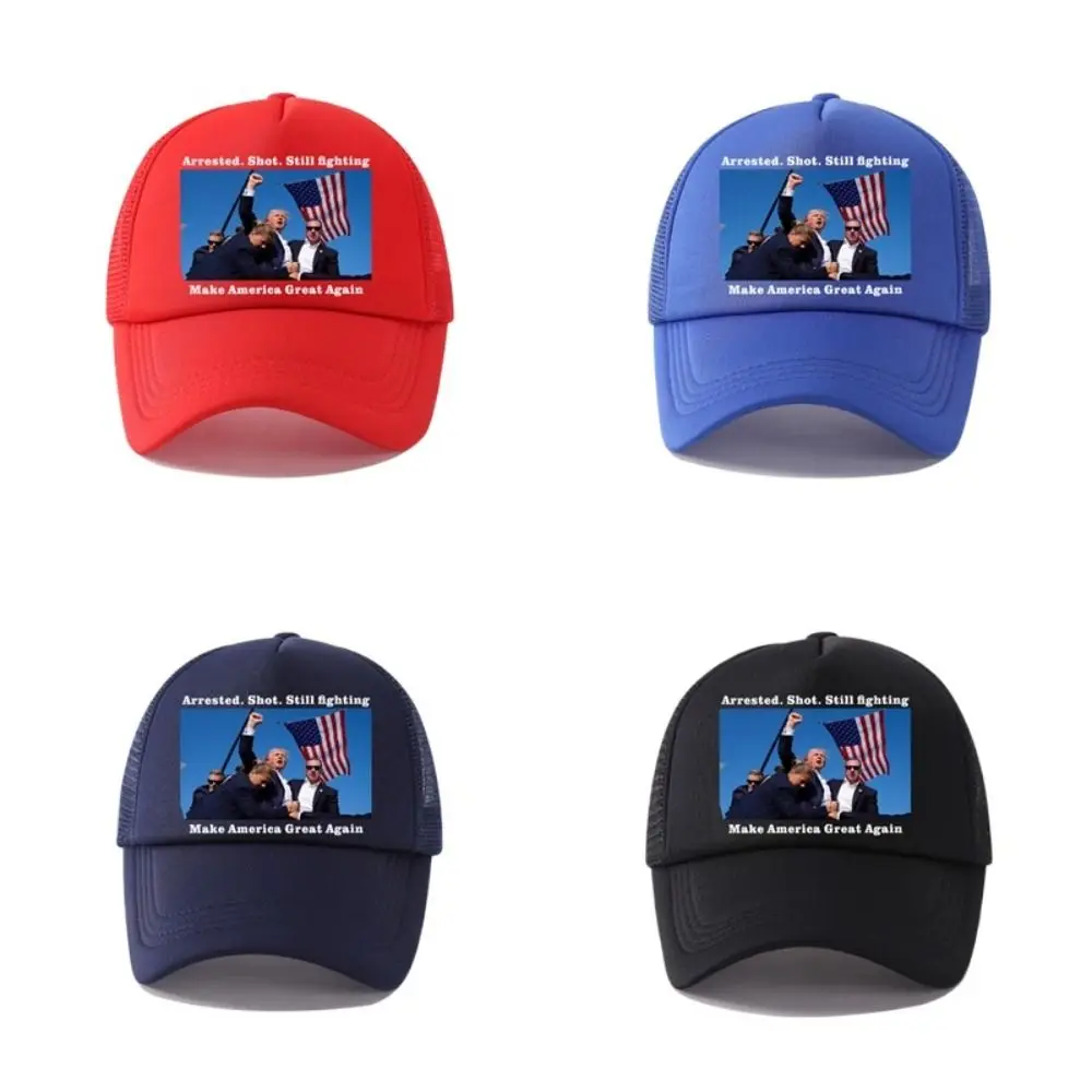 New Make America Great Again Donald Trump Hat Adjustable Fashion Peaked Cap Outdoor Sports Cap for Men and Women