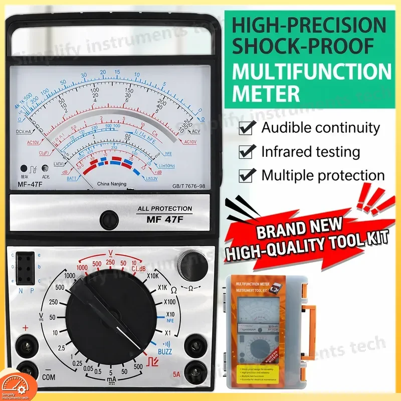 MF47F External Magnetic Pointer Multimeter MF47D Universal Analog Multimeter Mechanical High Precision 47 Series Tester for