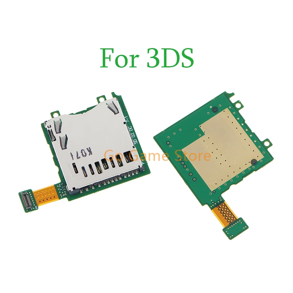 5pcs Replacement SD Card Slot Reader Socket for 3DS Console Repair Game Accessories