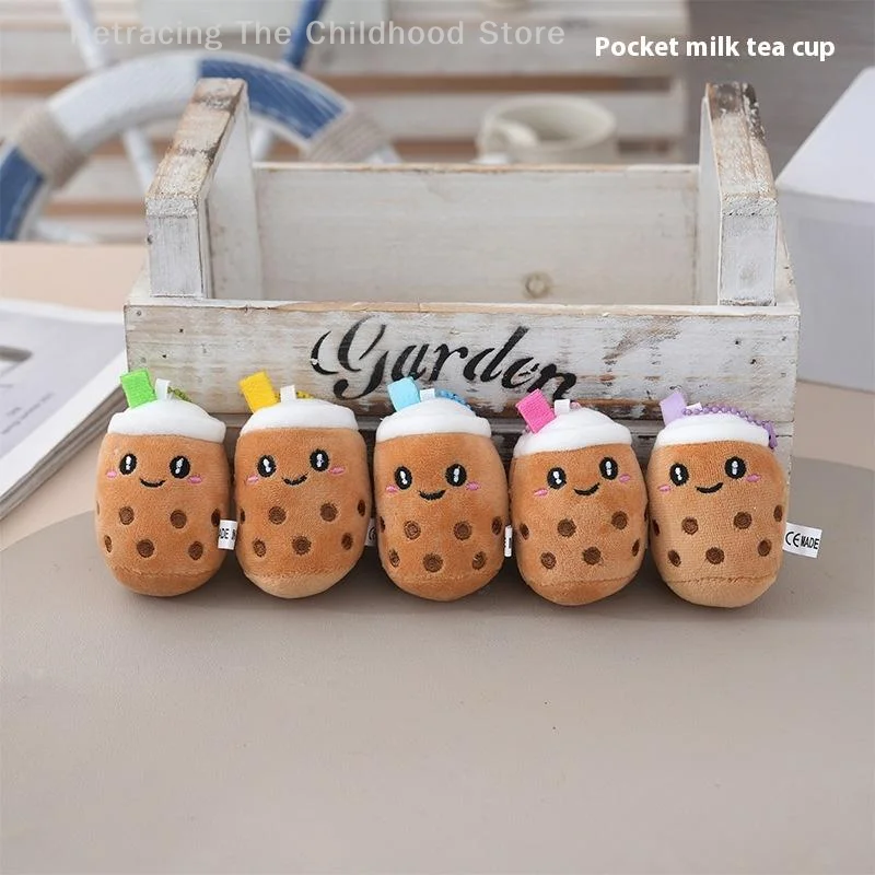 

1 шт., милый брелок с чашкой чая с молоком, кулон, 8 см, мягкая кукла Боба, рюкзак, сумка, декор, кулон, детский подарок на день рождения