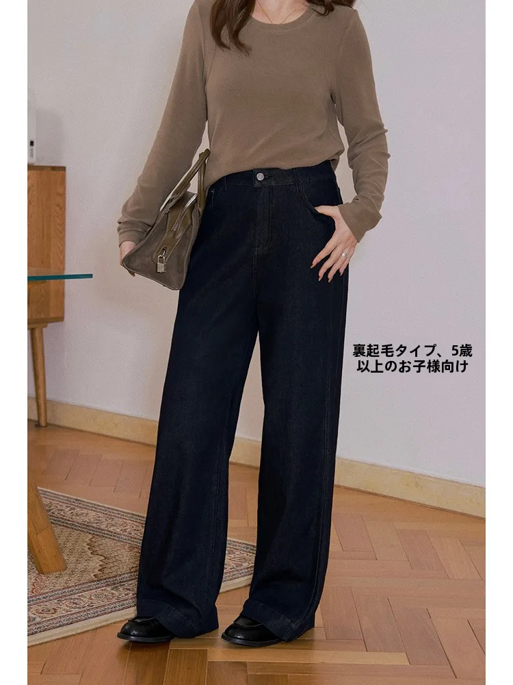 

Джинсы прямого кроя Deep Blue Fce Lined с подкладкой, женские широкие брюки больших размеров, повседневные, с высокой талией, на молнии, осенние, для женщин