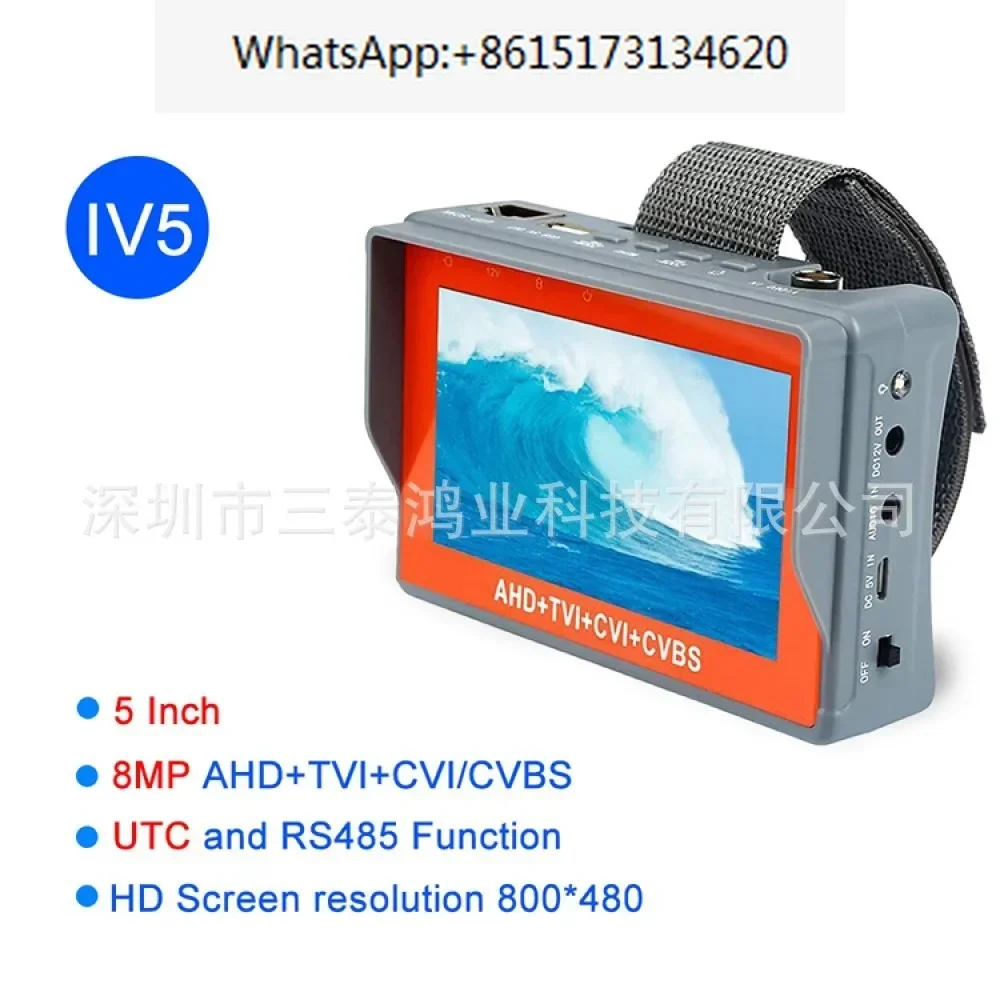 

4.3 inch analog high-definition surveillance tester coaxial AHD TVI CVI 4-in-1 engineering treasure video test