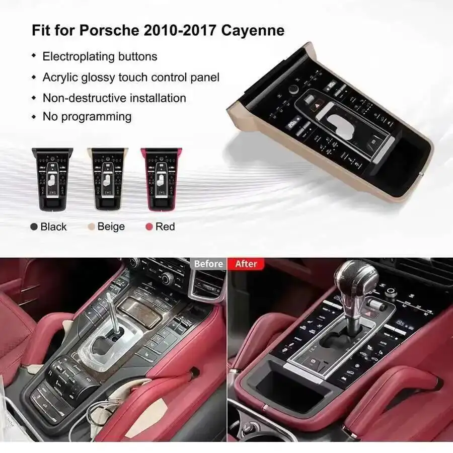 Yes Panel For Porsche Panamera 2010-2016 Radio Car Center Console Saddle Touch Dashboard Carplay Electric Air Conditioning Vents