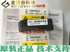 

2025.5 142PC02G Honeywell authorized agent pressure sensor, original genuine advantage 140PC series