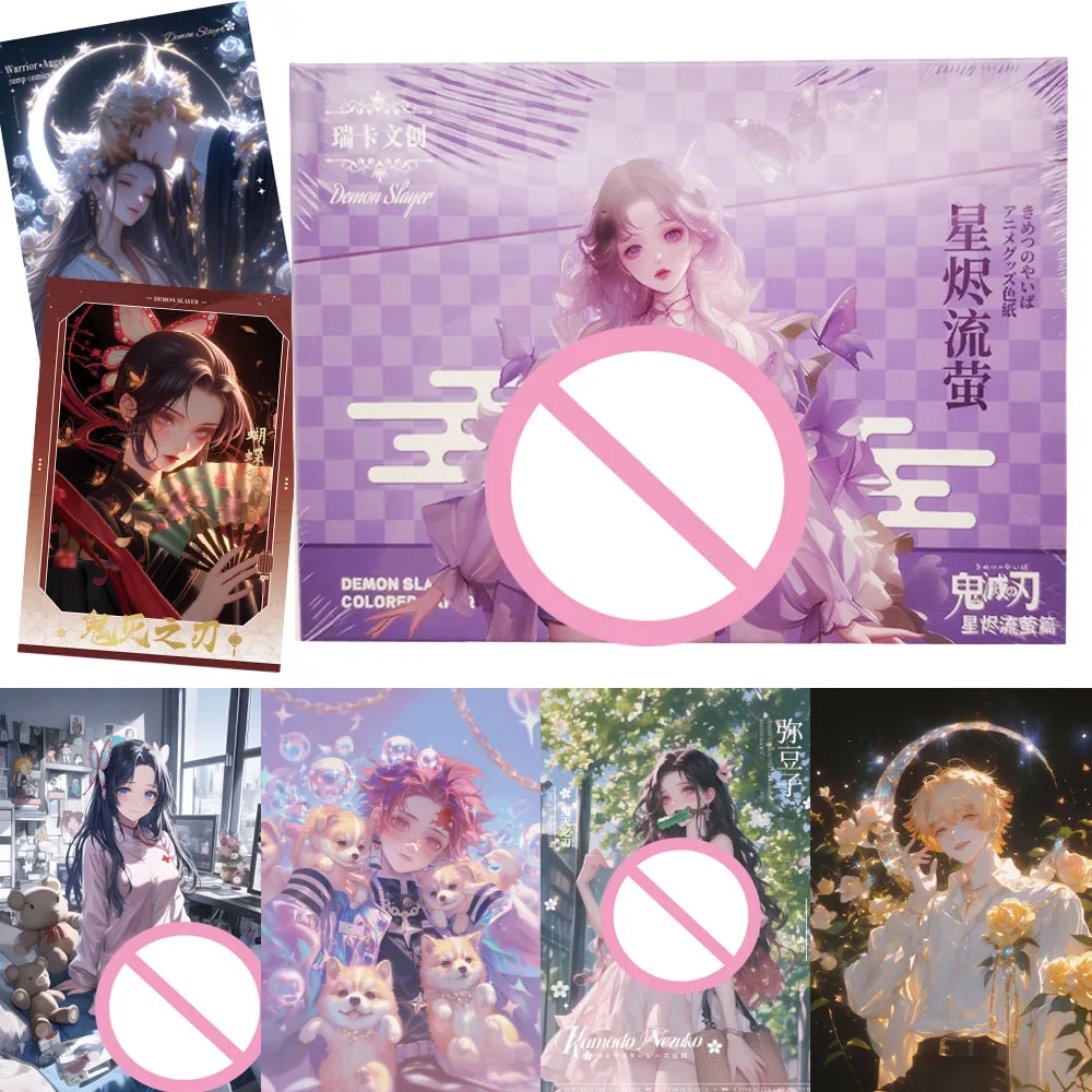 

Demon Slayer Color Paper Collection Cards Fans' Favorite Popular Anime Goddess Dreamy Fairy Tale Elves Theme Hobby Card Toy Gift