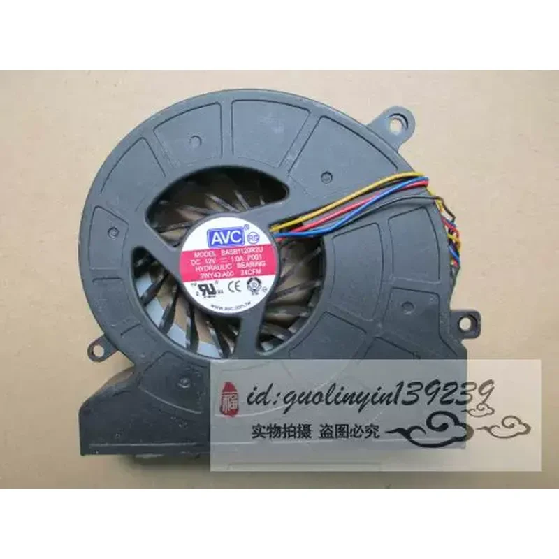 Ventilador para modelos DELL All-in-One 2210 2320 2330 9010 9020 03WY43
