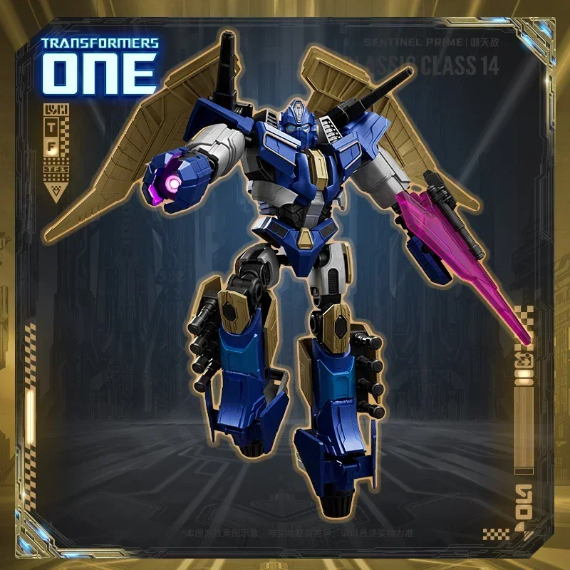 Original Blokees Transformation Optimus Prime Megatron Arcee Scourge Anime Figure Action Assembly Building Blocks Model Toys