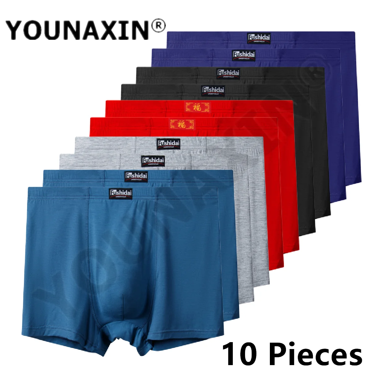 YOUNAXIN 10 Pcs Plus Size Underwear For Men\'s Panties Boxer Sexy Oversize Underpants Large Undies Loose Shorts 4XL to 13XL