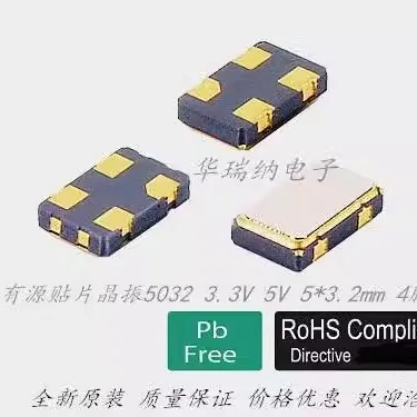 20pcs/lot SM5545TEV-42.0MHZ 42M 42.000MHZ OSC 5032 5*3.2mm chips Electronic new