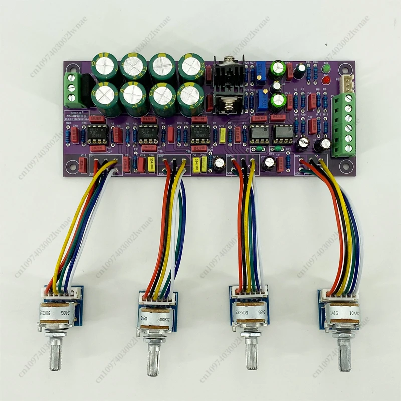 For HIFI Tuner Board, High Bass Independent Chip Processing, for C3 Tuner Board