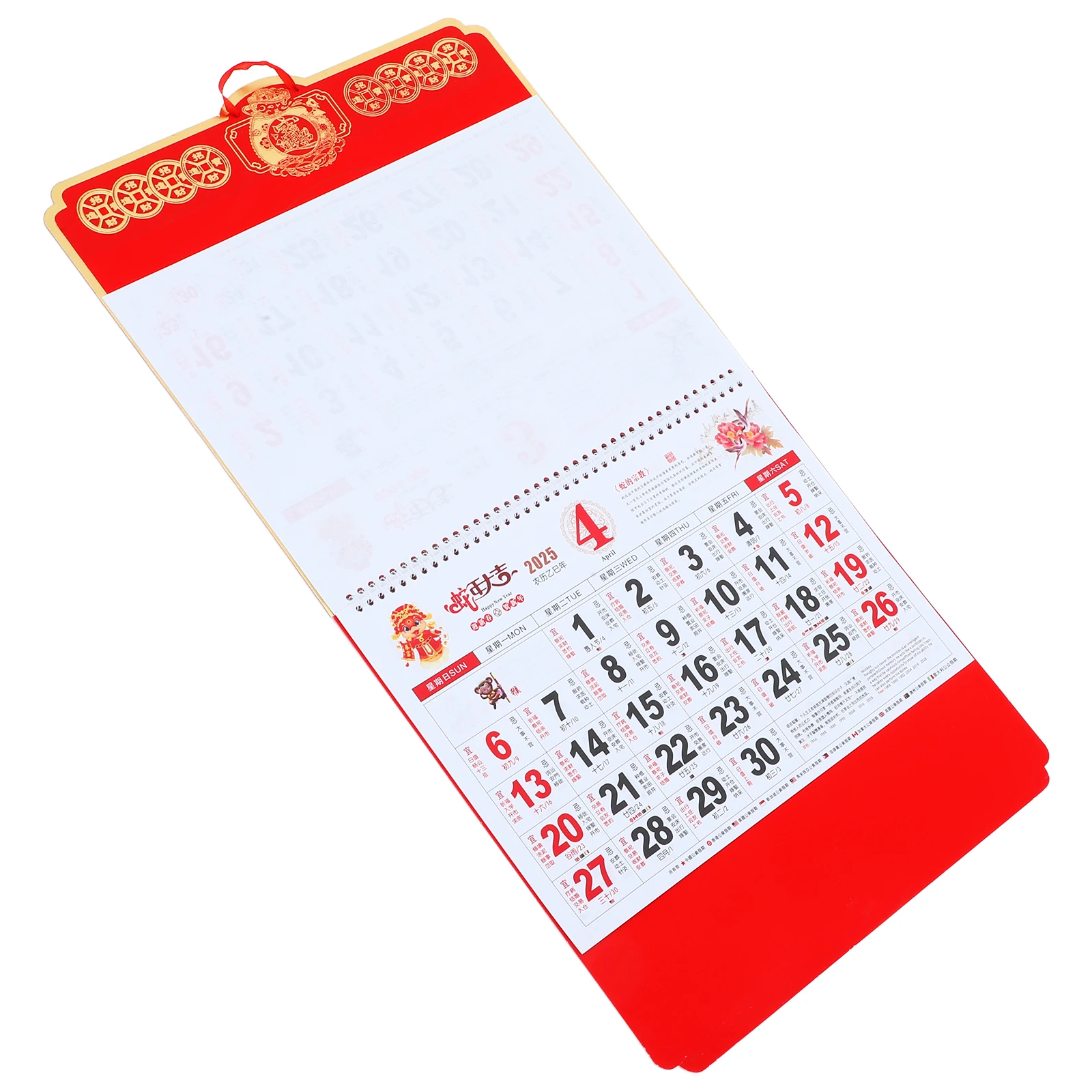 

Chinese Wall Calendar 2025 Lunar Year Dragon Red Paper Blessing Character Traditional Dates Tearable Planner Holidays Solar