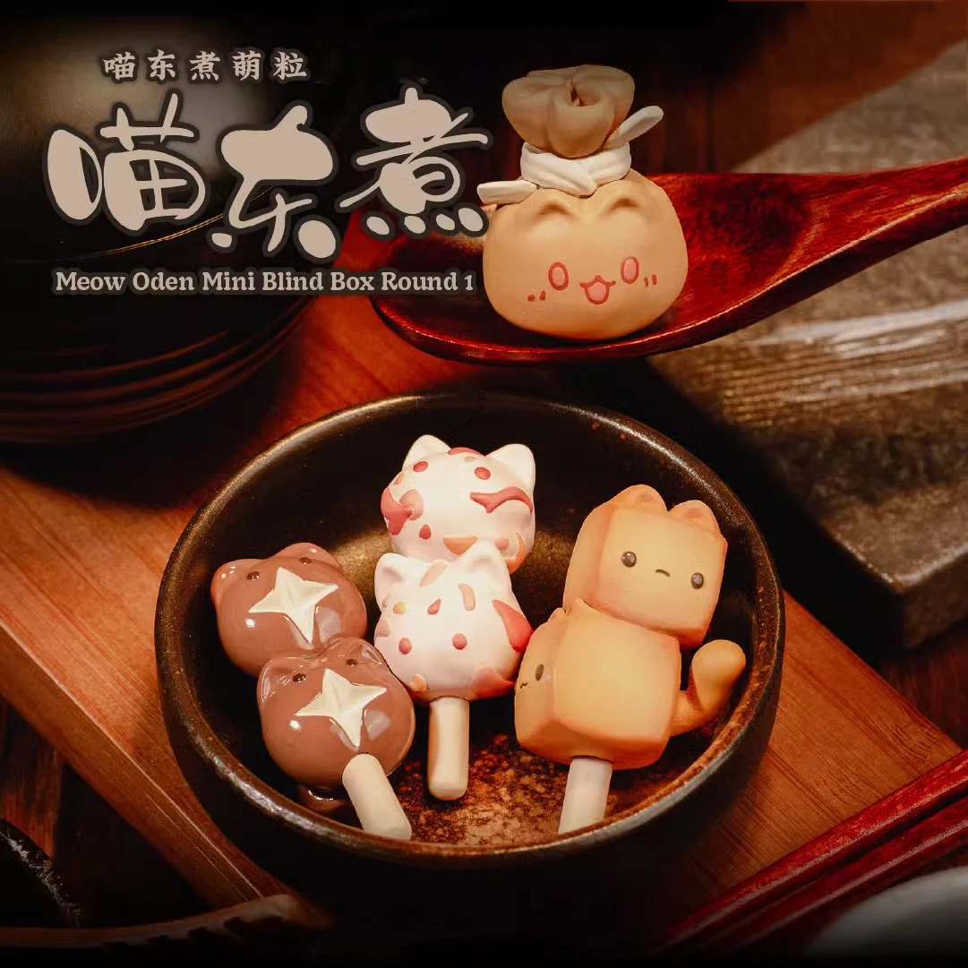 Рисунок 5 - Meow Oden Series Mini Blind Box