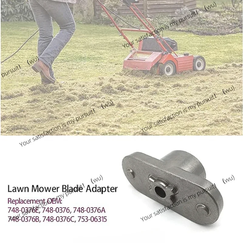 

Сменный адаптер лезвия 748-0376e для аксессуаров для газонокосилок MTD OEM 748-0376a 748-0376b 748-0376c