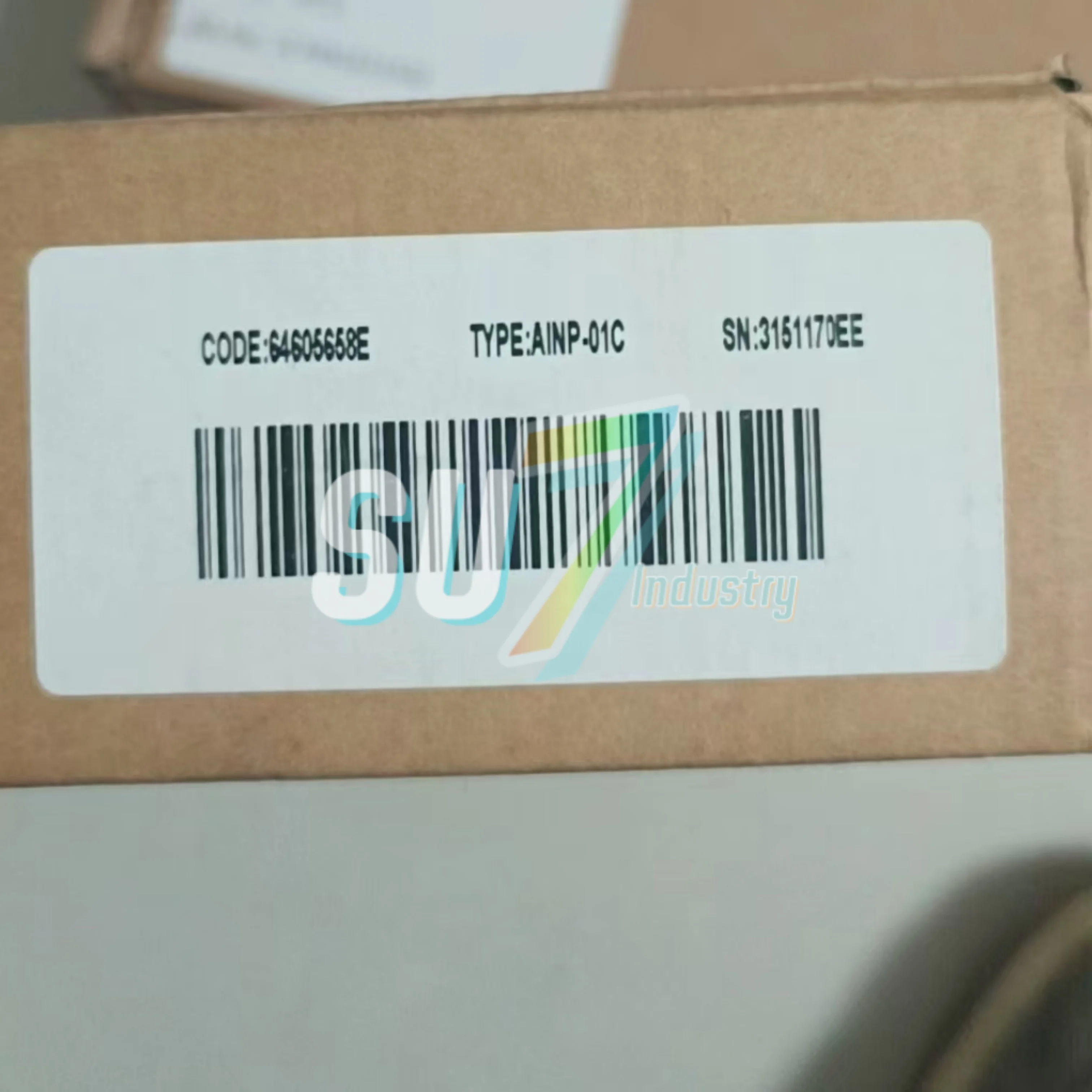 اللوحة الأم الجديدة في المستودع AINP-01C