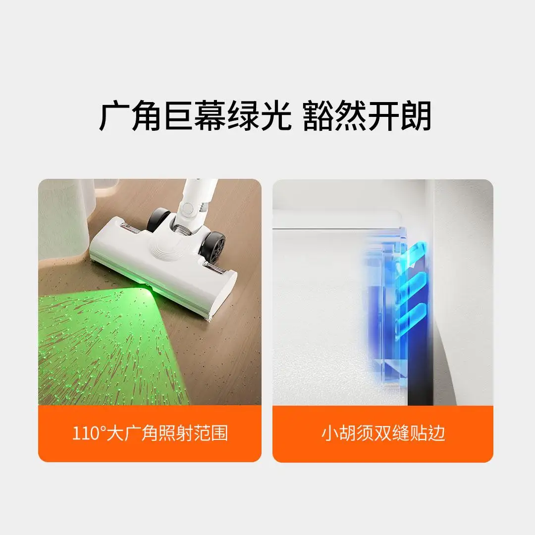 UWANT V300 220V 26KPA Large Suction Wireless Handheld Green Light Dust Display Vacuum Cleaner