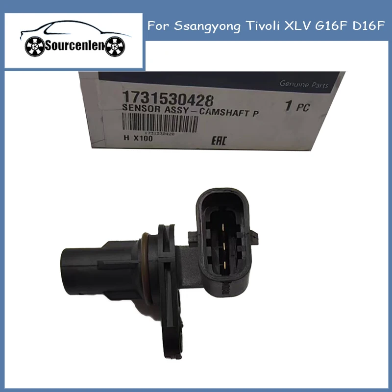 

OEM 1731530428 17315-30428 Датчик положения распределительного вала для Ssangyong Tivoli XLV G16F D16F