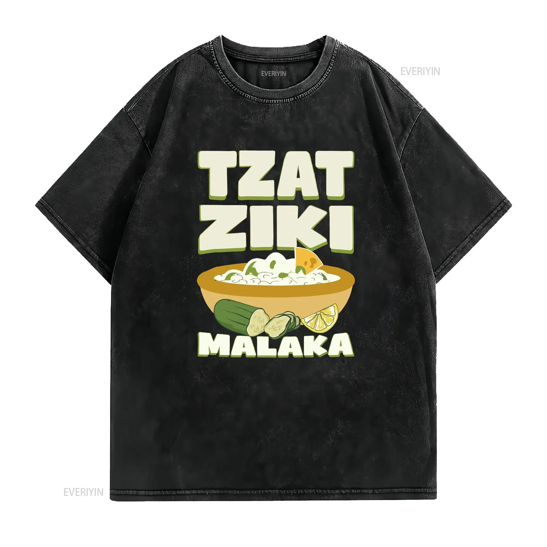 Tzatziki Malaka Gyros Greece Bifteki Souvlaki T Shirt vintage Washed homme Slightly designer clothes Soft Breathable  vintage