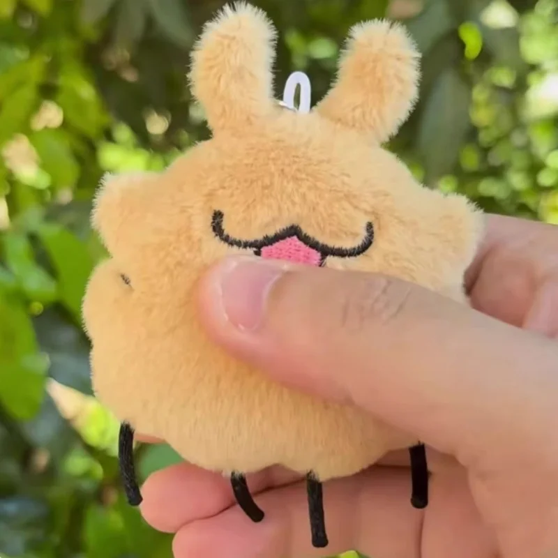 

Hollow Knight Flea Dog Cries Keychain Plush Doll Small Pendant Girl Holiday Gift