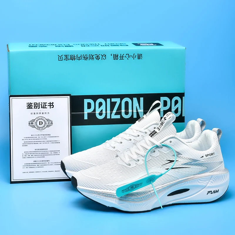 

Men's sports shoes, lightweight carbon plate racing running shoes, winter shock absorption, anti slip, wear-resistant, breathabl