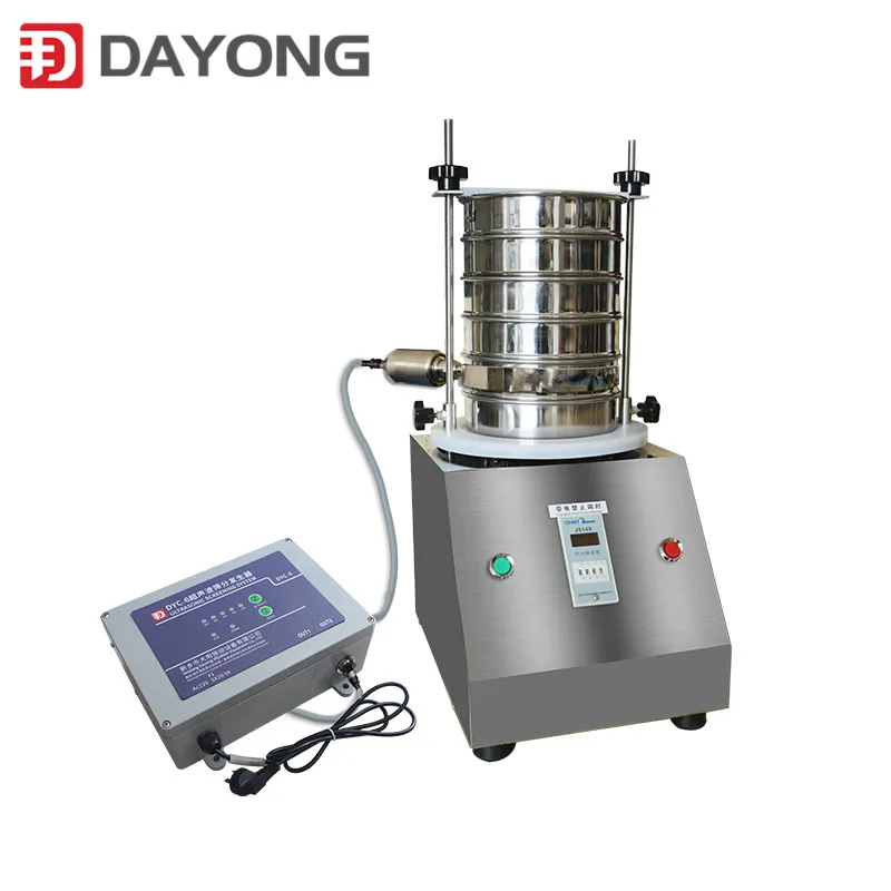 200mm 300mm 400mm Stainless Steel Coffee Powder Ultrasonic Test Sieve