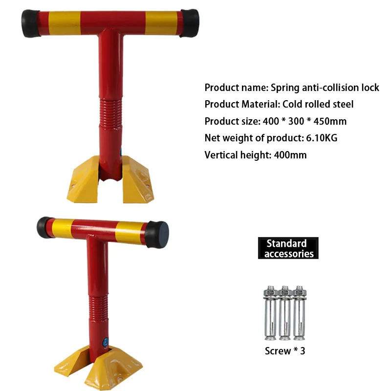 KOOJN Thickened Anti-collision T-shaped Parking Space Ground Lock Spring Column Car Stop Column Anti Kick Parking Space Paring