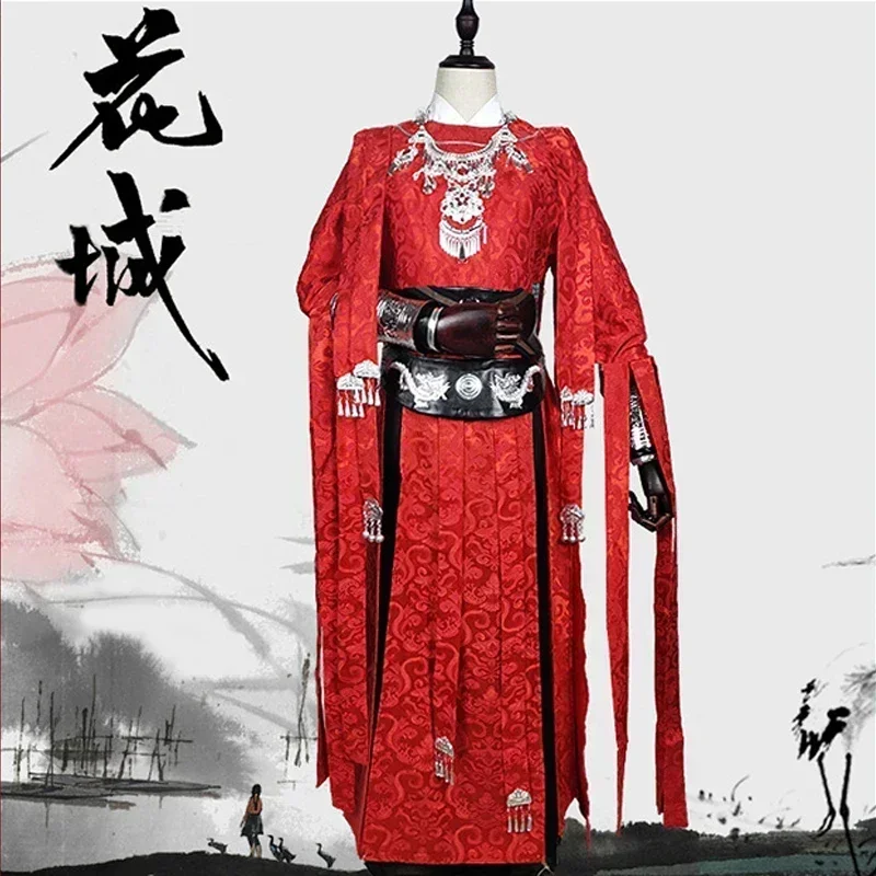 Tian Guan Ci Fu cosplay Hua Cheng Cosplay Costume han fu wig full set Heaven official S complain San Lang costume adult