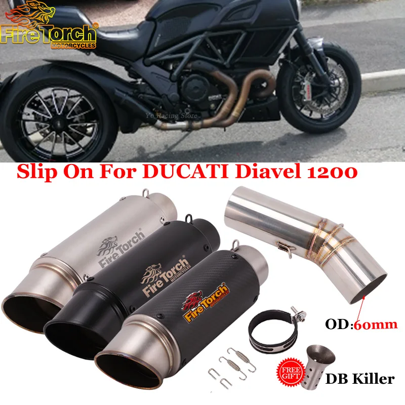 

60mm Motocross Muffler Tube Slip On For DUCATI Diavel 1200 Motorcycle Exhaust Escape Modify Mid Link Pipe Connecting DB Killer