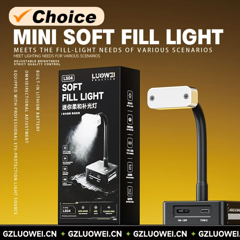 LUOWEI LS04 Mini Soft Fill Light USB TypeC Powered 6500K Stepless Dimmable Desk Lamp Electronics Workbench Tool for Phone Repair