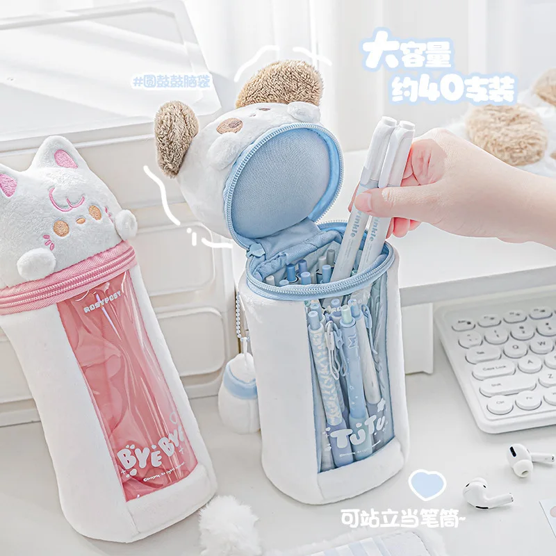 Imagem -04 - Planwith Rosyposy Cat Plush Visível Pen Bolsa Transparente Criativo Dog Shaped Zipper Pen Bucket Estojo de Lápis de Grande Capacidade 1pc