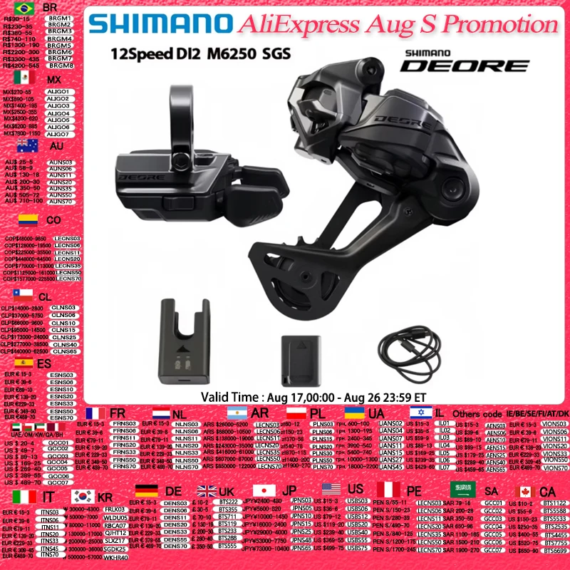 #69 Cheap Bicycle Derailleurs Worth Buying