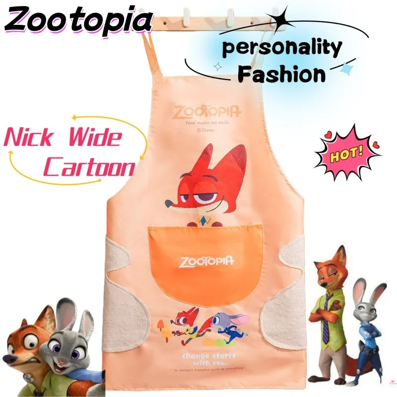 مريلة Zootopia Nick Wilde، مريلة كرتونية لطيفة على الموضة، مريلة مطبخ كاواي إبداعية، هدية عيد ميلاد للأصدقاء