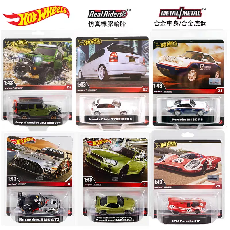 Hot Wheels HDM41 1:43 Proportion Series Premium Alloy Car Model Porsche Iron Bottom Rubber Tire Surprise Toys Collection Car view 2