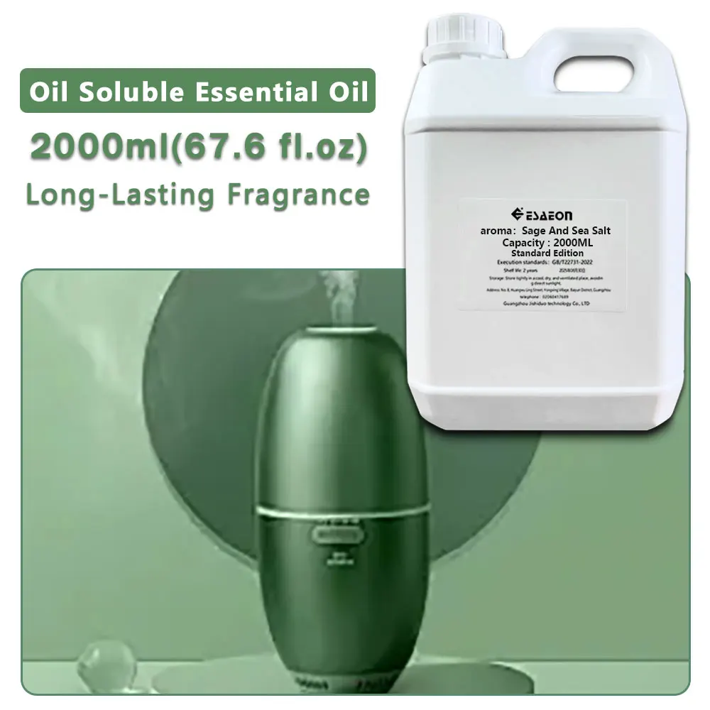 ESAEON Essential Oils - For Waterless Aromatherapy Machines, Hotel Aroma Machine Oil, Sage And Sea Salt - 2000ML (67.6 fl.oz)