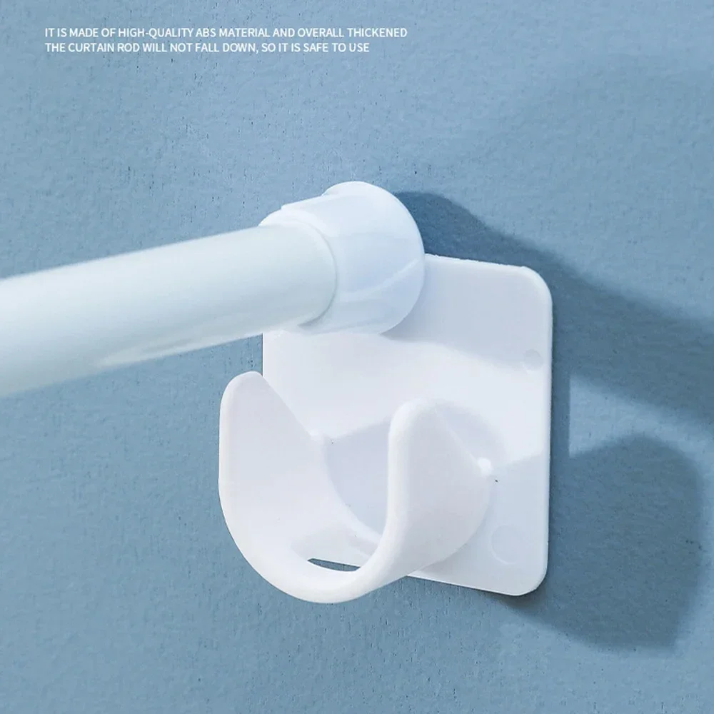 1/2/5/10 Pairs Strong Curtain Rod Bracket Holders Wall Adhesive Hooks Closet Clothes Rails Fixed Clip Shower Rod Hanging Rack