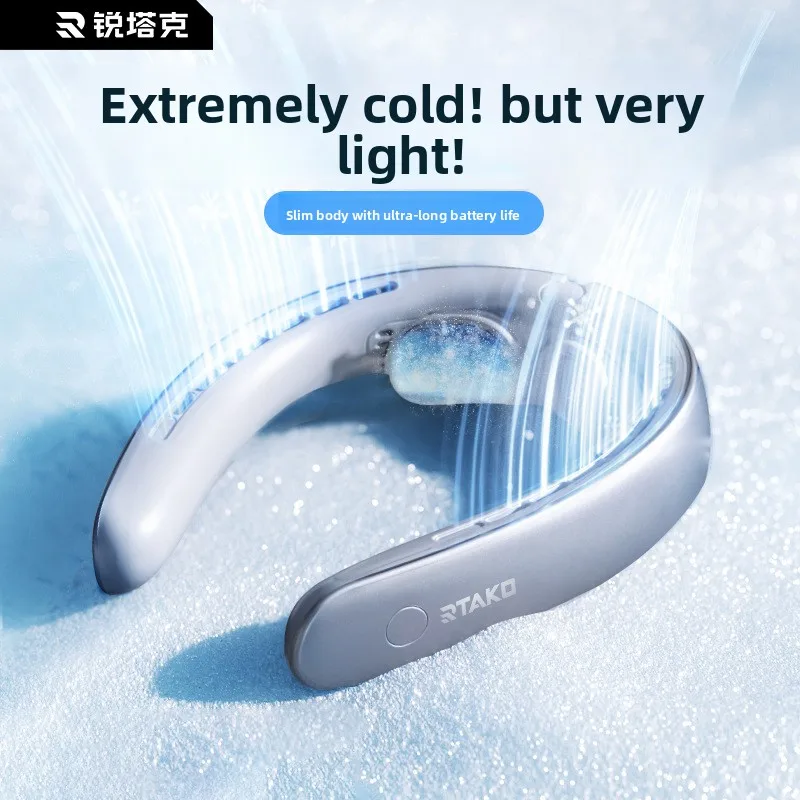 Bladeless neck fan portable USB charging portable small fan outdoor silent cooling artifact