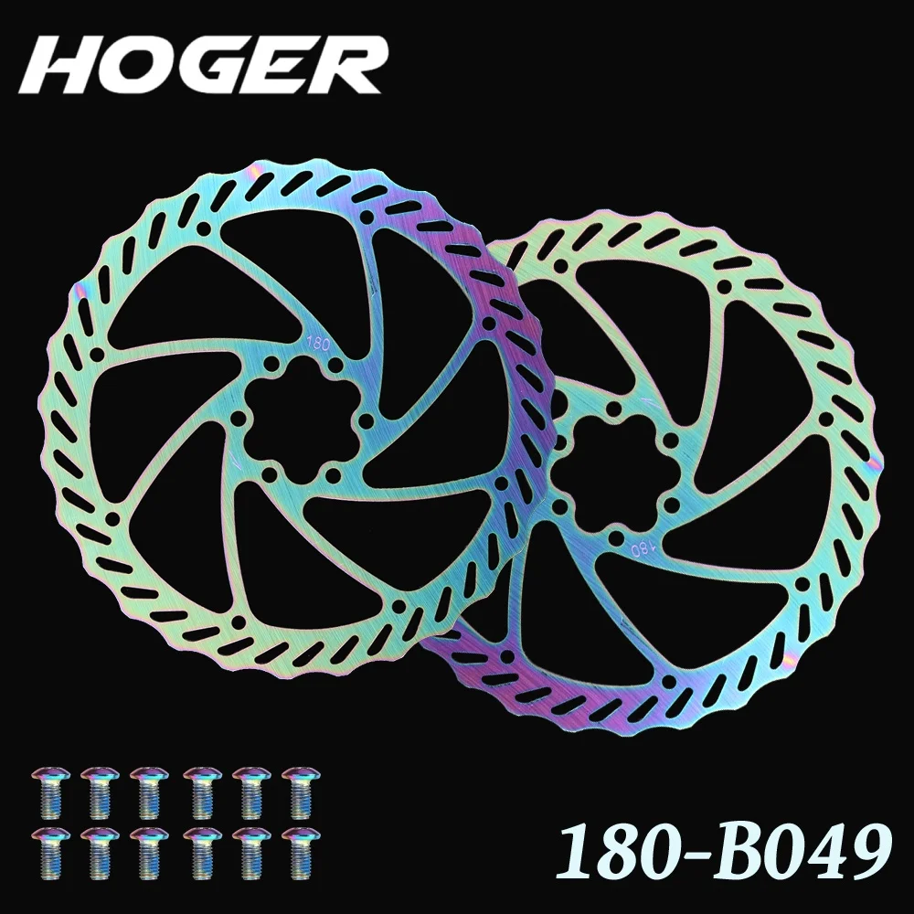 HOGER Bike Disc Brake 140 160 180 203 Rotors With Bolts Hydraulic Brake Road Mountain Bicycle MTB Oil Slick Rotor Bicycle Parts