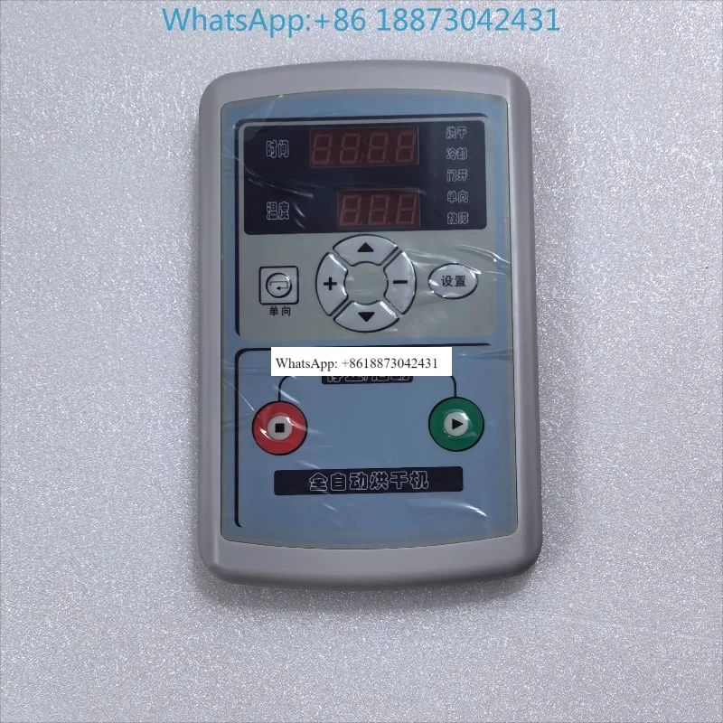 

K.SX203000A controller K.SX203006A