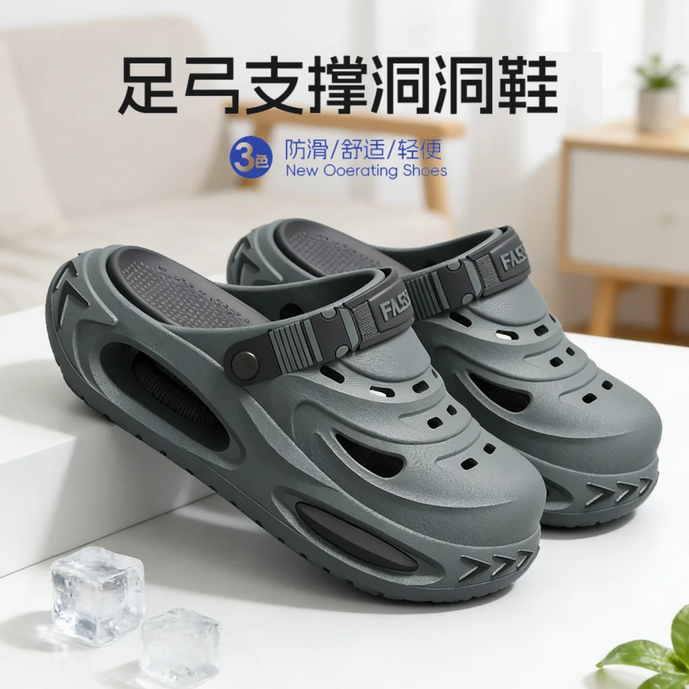 Sommerliche Clogs für Damen und Herren: Modische, atmungsaktive Sandalen mit herausnehmbaren Einlegesohlen, rutschfest, gepolstert, elastische Schnürsenkel, Slipper